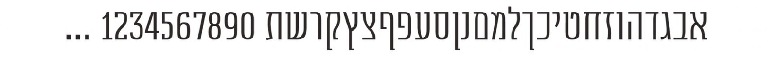 אימביוולנטי צר 3-02