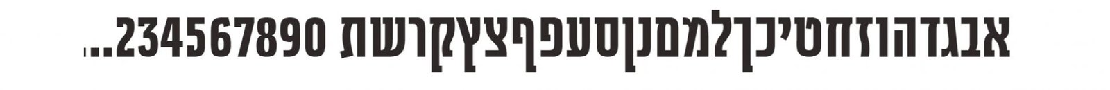 אימביוולנטי צר 3-04