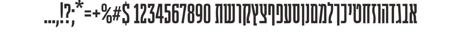 אימביוולנטי צר 3-05